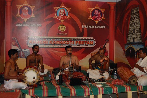 Vyasa Puja